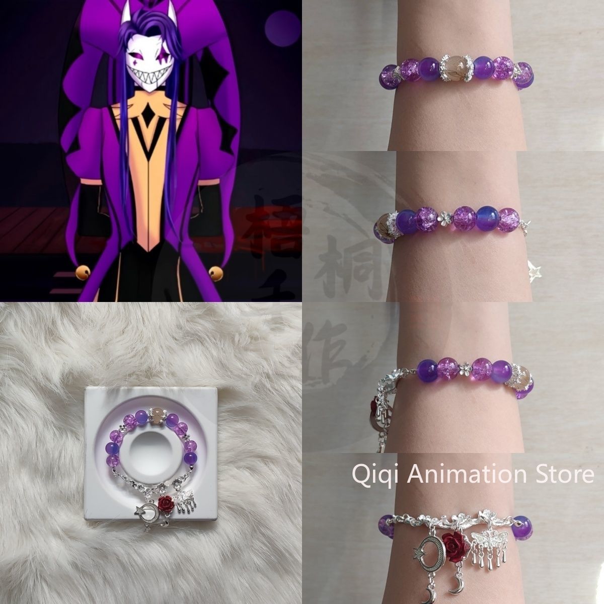 Women Accessories Bracelet - สร้อยข้อมือลูกปัดสไตล์วินเทจสำหรับผู้หญิง สร้อยข้อมืออนิเมะ The Freak Circus Jester