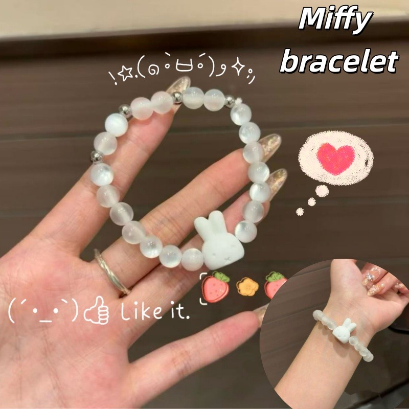 Women Accessories Bracelet - เครื่องประดับข้อมือมิฟฟี่สำหรับผู้หญิง สร้อยข้อมือหรูหราแบบเรียบง่าย ของขวัญวันเกิดที่สมบูรณ์แบบสำหรับเพื่อนสนิทและแฟนสาว