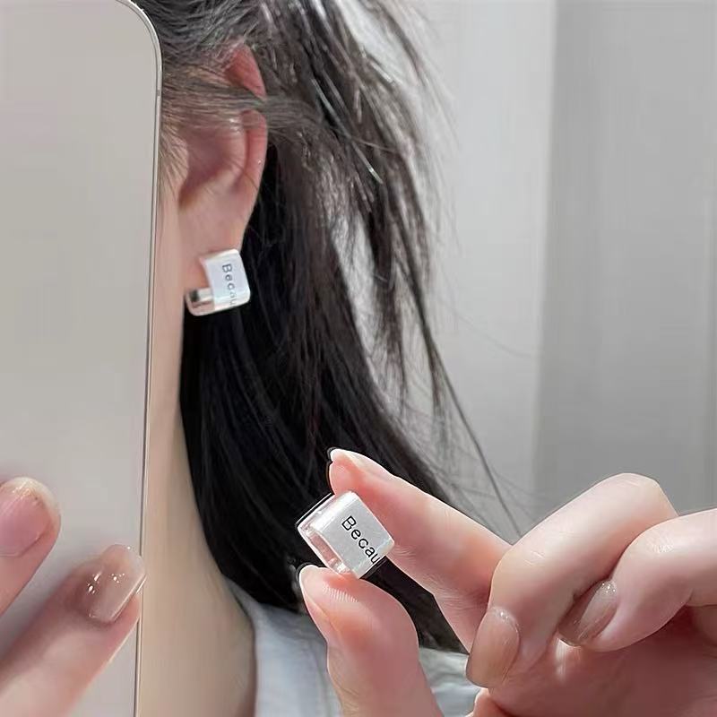 ผู้หญิงโลหะ Frosted U-รูปหูหัว - Women Accessories In English บทวิจารณ์และราคา