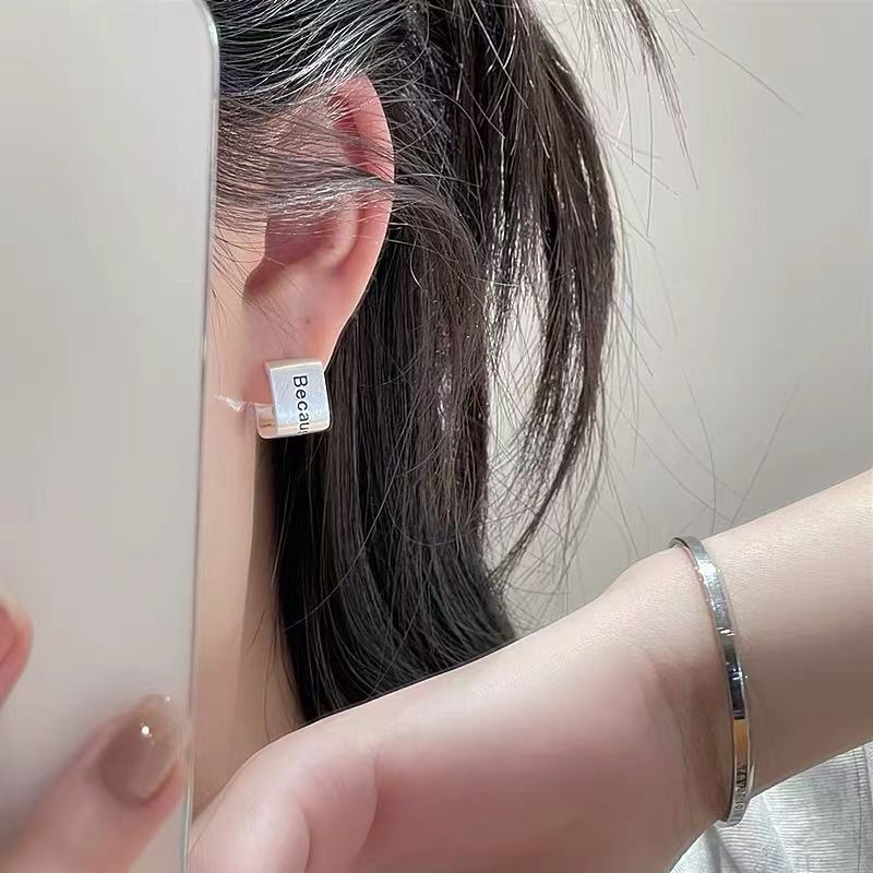 ผู้หญิงโลหะ Frosted U-รูปหูหัว - Women Accessories In English บทวิจารณ์และราคา