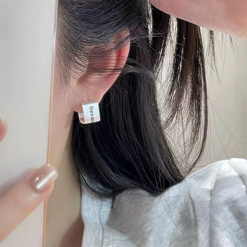 ผู้หญิงโลหะ Frosted U-รูปหูหัว - Women Accessories In English บทวิจารณ์และราคา