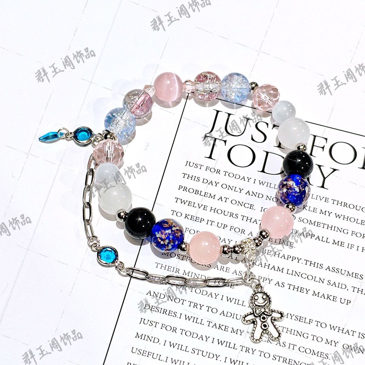 สร้อยข้อมือลูกปัดสำหรับผู้หญิง - Women Accessories Bracelet บทวิจารณ์และราคา