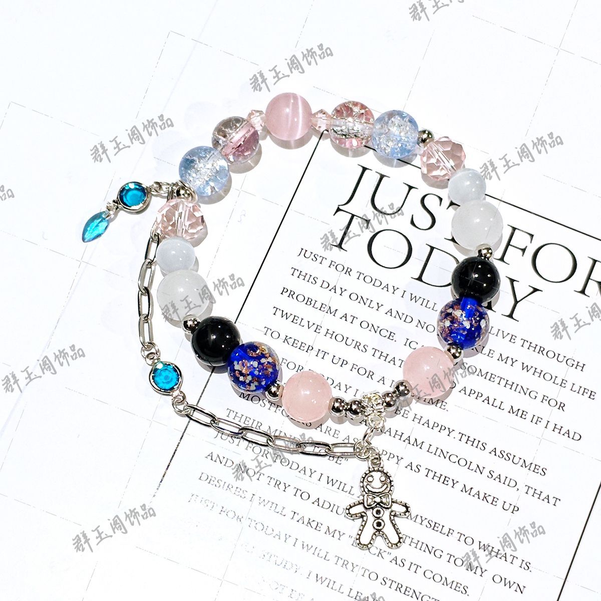 สร้อยข้อมือลูกปัดสำหรับผู้หญิง - Women Accessories Bracelet บทวิจารณ์และราคา
