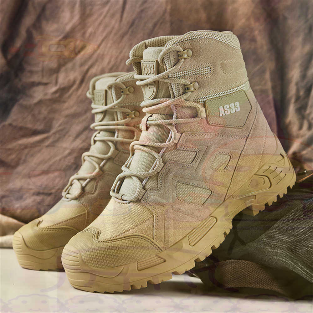 Height Up High Performance Siz - Women Accessories Shop Name Ideas บทวิจารณ์และราคา