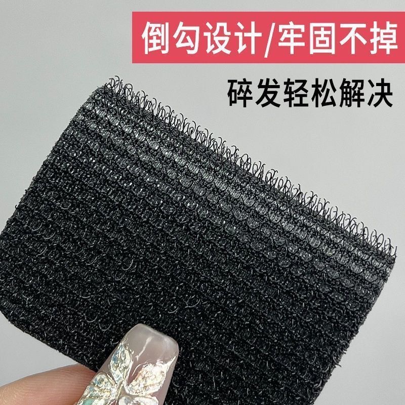 1 กล่อง-10 ชิ้น สติ๊กเกอร์ติดผ - Women Accessories Combo บทวิจารณ์และราคา